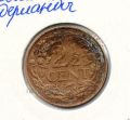 Нидерланды---2 1/2 цента 1941г.