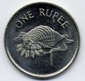 Сейшелы---1 рупия 1997-2010гг.