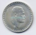 Египет 1 фунт 1970 г. президент Гамаль Абдель Насер