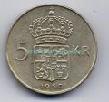 Швеция 5 крон 1955 г.