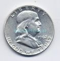 США 1/2 доллара 1962 г. Бенджамин Франклин