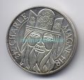 франция 100 франков 1990 г. Карл 1 Великий