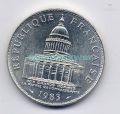 франция 100 франков 1983 г. Пантеон
