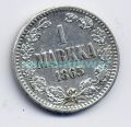 Россия ( княжество Финляндское ) 1 марка 1865 г.