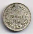 Россия(Княжество Финляндское)---25 пенни 1916г.