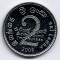 Шри-Ланка---2 рупии 2008г.
