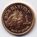 Гайана---1 доллар 2008-2012гг.
