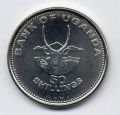 Уганда---50 шиллингов 2007г.