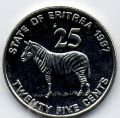 Эритрея---25 центов 1997г.