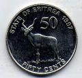 Эритрея---50 центов 1997г.