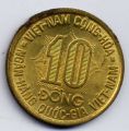 Южный Вьетнам---10 донг 1974г.