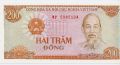 Вьетнам---200 донг 1987г.