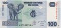 Конго---100 франков 2007г.
