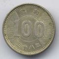 Япония---100 йен 1959-66гг.
