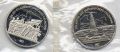 СССР---набор монет 1987г. 175 лет со дня Бородинского сражения