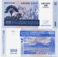 Мадагаскар---100 ариари 2004г.