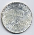 Япония---1000 йен 1964г.Олимпийские Игры в Токио