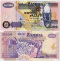 Замбия---100 квача 1992-2009гг.