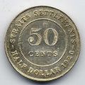 Стрейтс-Сетлементс---50 центов 1920г.