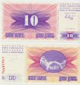 Босния и Герцеговина---10 динар 1992г.