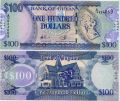 Гайана---100 долларов 1999г.
