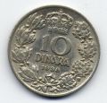 Югославия---10 динар 1938г.