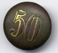 Мундирная пуговица( офицерская )---50 пехотный полк 1829 по 1862гг.