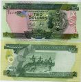Соломоновы острова---2 доллара 2006-11гг.
