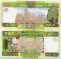 Гвинея---500 франков 2006г.
