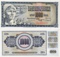 Югославия---1000 динар 1978-86гг.