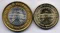 Индия---подборка монет 2012г.60 лет парламенту Индии