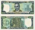 Либерия---100 долларов 2003-2011гг.