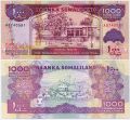 Сомалиленд---1000 шиллингов 2011г.