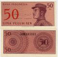 Индонезия---50 сен 1964г.