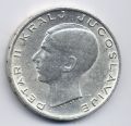 Югославия---20 динар 1938г.