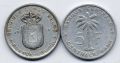 Бельгийское Конго---5 франков 1958г.