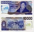 Аргентина---10 аустрал на 10000 песо 1985г.