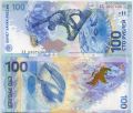 Россия---100 рублей 2014г.Сочи