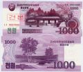 Северная Корея---1000 вон 2008г.образец