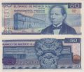 Мексика---50 песо 1981г.