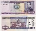 Боливия---10000 песо боливиано 1984г.