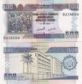 Бурунди---500 франков 2009г.