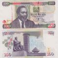 Кения---100 шиллингов 2004-2010гг.