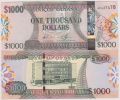 Гайана---1000 долларов 2000-2010гг.