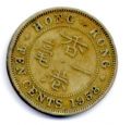 Гонконг---10 центов 1958г.