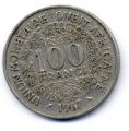 Западная Африка---100 франков 1967г.