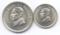 Колумбия---подборка 20 и 50 сентаво 1965г.Хорхе Эльесер Гайтан