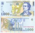Румыния---1000 лей 1998г.