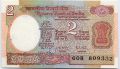 Индия---2 рупии 1976-1990гг.