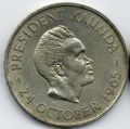Замбия---5 шиллингов 1965г.